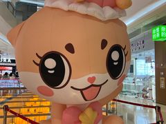 -长沙悦方ID MALL