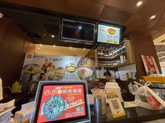 -西北杂粮筐手工面凉皮(来福士店)