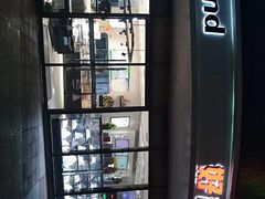 -好利来(西美花街店)