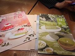 -糖纸甜品(印象城店)