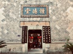 -鼓楼(西湖风景名胜区)