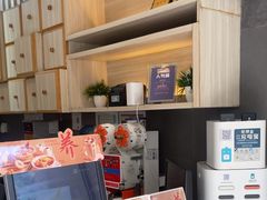 -鲜芋仙(中华广场店)