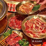西塔老太太家麻酱蘸肉太太太好吃了❗
