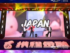 -上海虹桥祥源希尔顿酒店