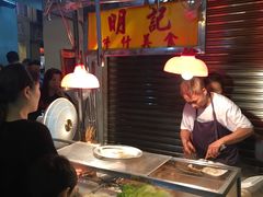 -明记牛杂(新马路分店)