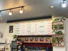 -莲洞本家