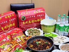 -贵阳李氏息烽阳朗鸡(民生路店)