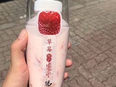 -锡笼记·无锡小笼(方塔店)