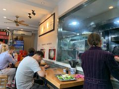 -裕兴记·三虾面(西北街总店)