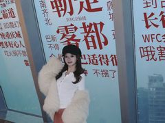 -WFC会仙楼观景台