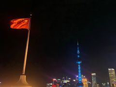 -罗斯福色戒酒吧(外滩店)