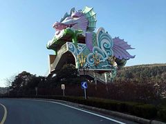 -平湖九龙山旅游度假区