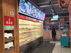 -屋头串串(临江路店)