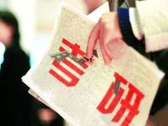 -广东财经大学(广州校区)