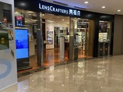 -LensCrafters亮视点(蓝色港湾店)