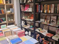 -福荫书店