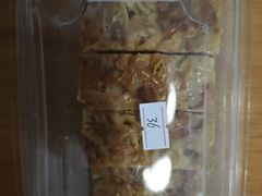 -老香齋(五角场店)