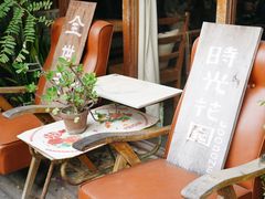 -时光花园(白鹭洲店)