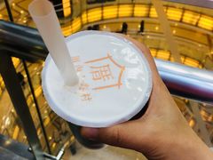 -厝内小眷村(西单大悦城店)