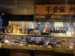 -贰醒·私房小院烧烤 (太古里店)