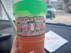 -憶廟街 X 沙角邨(太古城店)