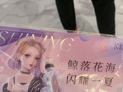 -武汉光谷K11