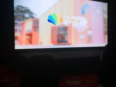 -上海龙之梦万丽酒店