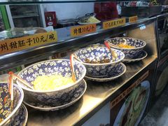 -东方宫·中国兰州牛肉拉面(三里屯店)