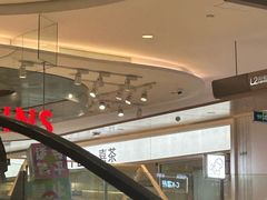 -喜茶(深圳东门1234店)