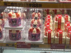-味多美蛋糕(梨园店)