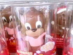 -北京亦庄保税物流中心