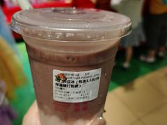 鸣门红豆冰-伏小桃(明瓦廊店)