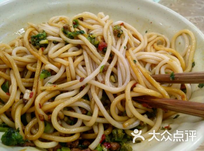 小小吧干腌粉图片 - 第15张