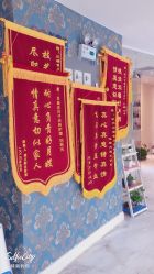 点击看大图 -裕月馨月子中心(滨江店)
