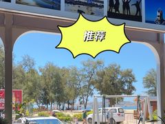 -阿弟特色海鲜餐厅·大排档(平潭店)