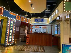 -天津卫码头(南开大悦城店)
