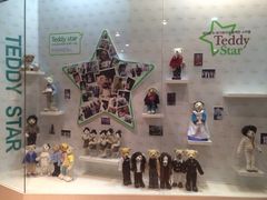 iphone_upload_pic-济州岛泰迪熊博物馆