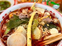 -脑馋粉儿(三里屯店)