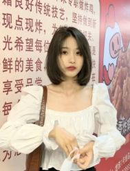 点击看大图 -ONE一家店造型设计机构