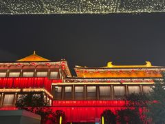 -大唐不夜城