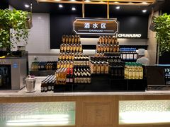 -川骄海鲜自助(河东店)