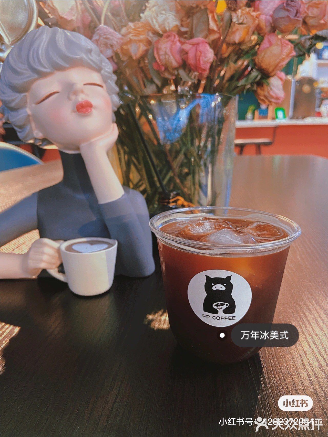 包头探店｜开在花苑里的宝藏咖啡馆☕️