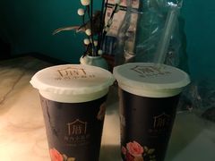 -厝内小眷村(天河南一路店)