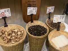 -刀板香·安徽菜(国购IFC店)