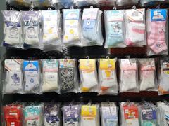 -YONEX苗江运动城(源深店)