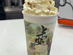 -茶话弄(北京五棵松万达店)