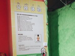 -不可思议减压馆·解压博物馆·摔碗发泄·团建定制