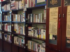 -武汉境自在書店