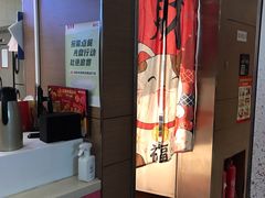 -肯德基(蓝桥店)