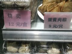 -沧浪亭(临汾路店)